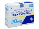 オルメテックOD錠20mg