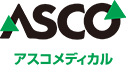 医薬品買取りのアスコメディカル
